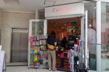 Gallery image