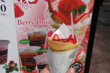 <p>Happy Berry เครปพิเศษในช่วงนี้ ที่มีนางเอกคือสตรอเบอร์รี่</p>