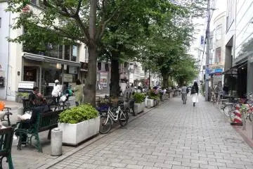 <p>Green Street</p>