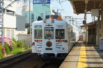 <p>ด้านหน้ารถไฟขบวนแมวเหมียว</p>