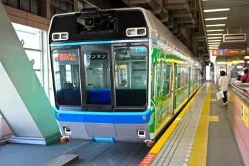 <p>Close-up of one of the trains of The Chiba Urban Monorail at Chiba Station.</p>