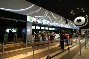 Orbi Yokohama [Закрыто]
