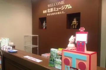 Gallery image