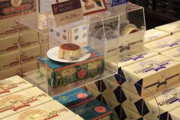 <p>Kobe Pudding ขนมชื่อดังที่มีชื่อเดียวกับบ้าน Kazamidori</p>