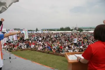 What a large crowd of people for a small race (Photo: 果樹王国ひがしねさくらんぼマラソン大会実行委員会)