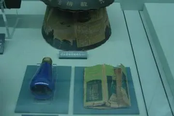 wartime artifacts