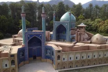 <p>Imam Mosque, Isfahan</p>