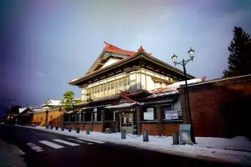 太宰治的故鄉 金木站