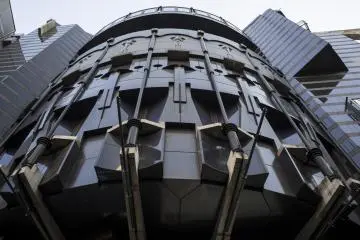   Humax Pavillion ใน Shibuya