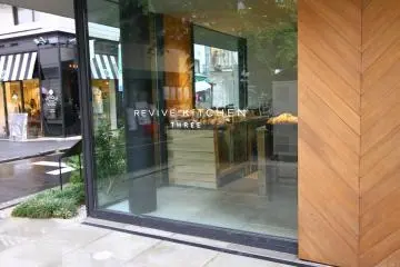 The cafe