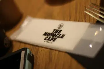Monocle Cafe Tokyo [Fermé]