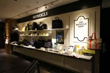 <p>The slightly pricey products</p>