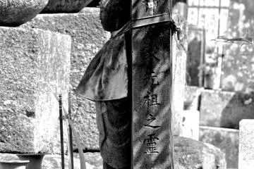 <p>Another unique statue</p>
