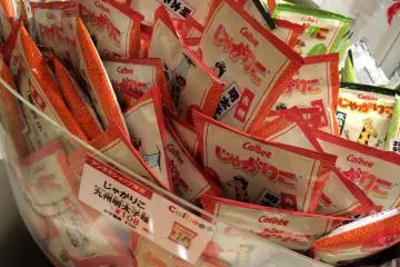 <p>Pastikan untuk melihat jenis produk Calbee dan bawa pulang untuk keluarga dan teman-teman !</p>