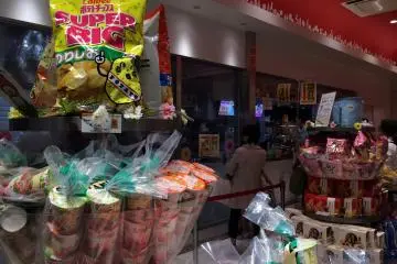 <p>Toko satu atap untuk penganan kecil kentang Calbee</p>