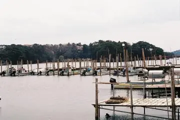 ท่าจอดเรือเล็กที่อ่าว