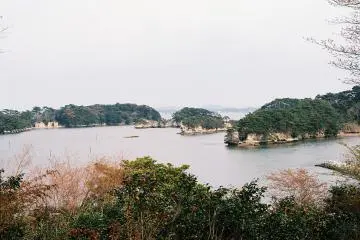 เกาะต่างๆ