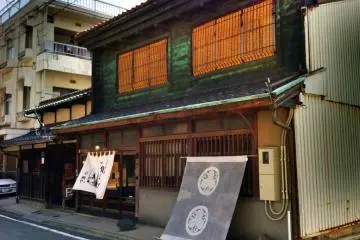 Taiya Restaurant