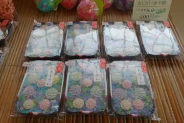 <p>ลูกอมญี่ปุ่น</p>