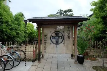 Gallery image