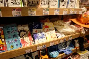 <p>One Piece!!!</p>