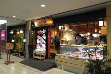 Gallery image