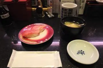 <p>เมกุโระ</p>
