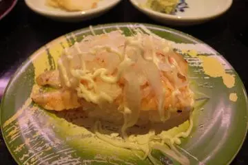 <p>แซลม่อนเผาไฟ</p>