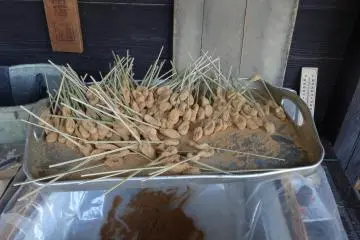 <p>ขนมโมจิโบราณ</p>