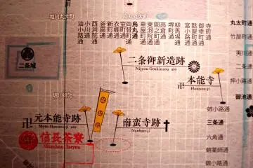 <p>Map at Shincho&nbsp;Saryo</p>