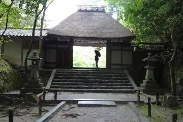 <p>วัดโฮะเน็น-อิน (Honen-in)</p>