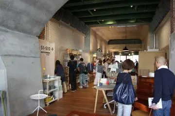 Maach Ecute Shopping Complex