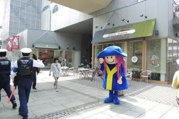 Hello!