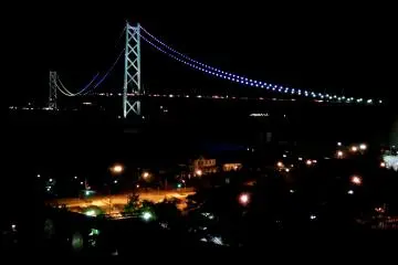 Seaside Hotel Maiko Villa Kobe
