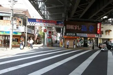Tsuruhashi Koreatown 