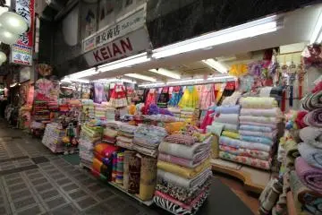 Tsuruhashi Koreatown
