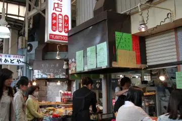 Tsuruhashi Koreatown