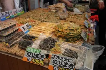 Tsuruhashi Koreatown