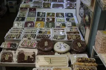 Tsuruhashi Koreatown