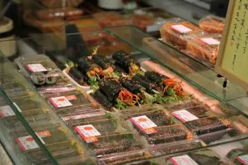 Tsuruhashi Koreatown