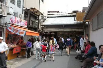 Tsuruhashi Koreatown