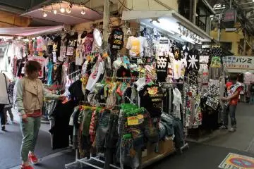 Tsuruhashi Koreatown