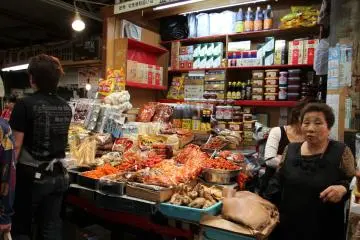 Tsuruhashi Koreatown