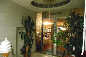 <p>Cafe &amp; Restaurant in the lobby</p>