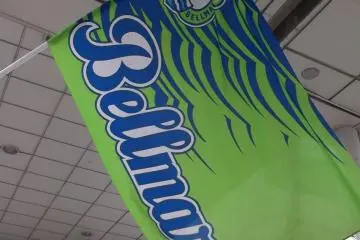 On matchdays the streets of Hiratsuka are decorated with banners