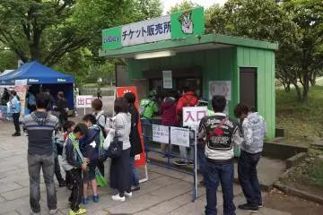The little matchday ticket booth outside the stadium