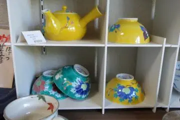 Gallery image