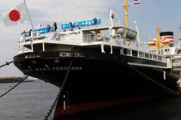 Cruise Ship Hikawa Maru 