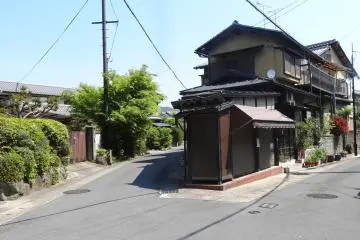 <p>บ้านที่อะระชิยะมะ</p>