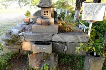 <p>Small stone cairn enshrines the soul of the monk, Seigen</p>